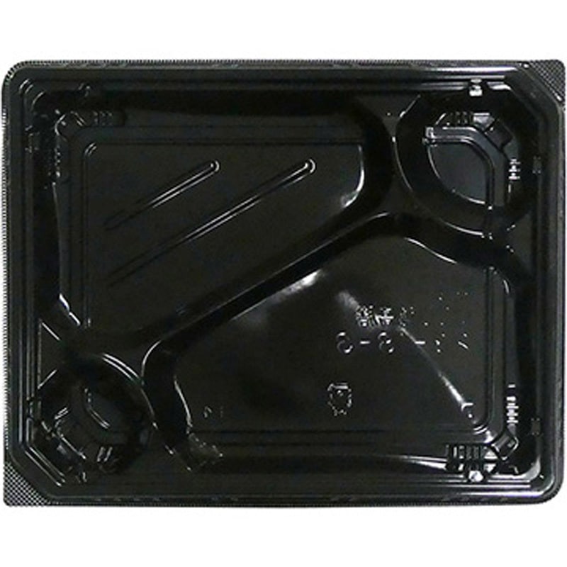 23-18-3 黒 MSD穂高重 1ケース(50枚×12袋) エフピコ 【通販モノタロウ】