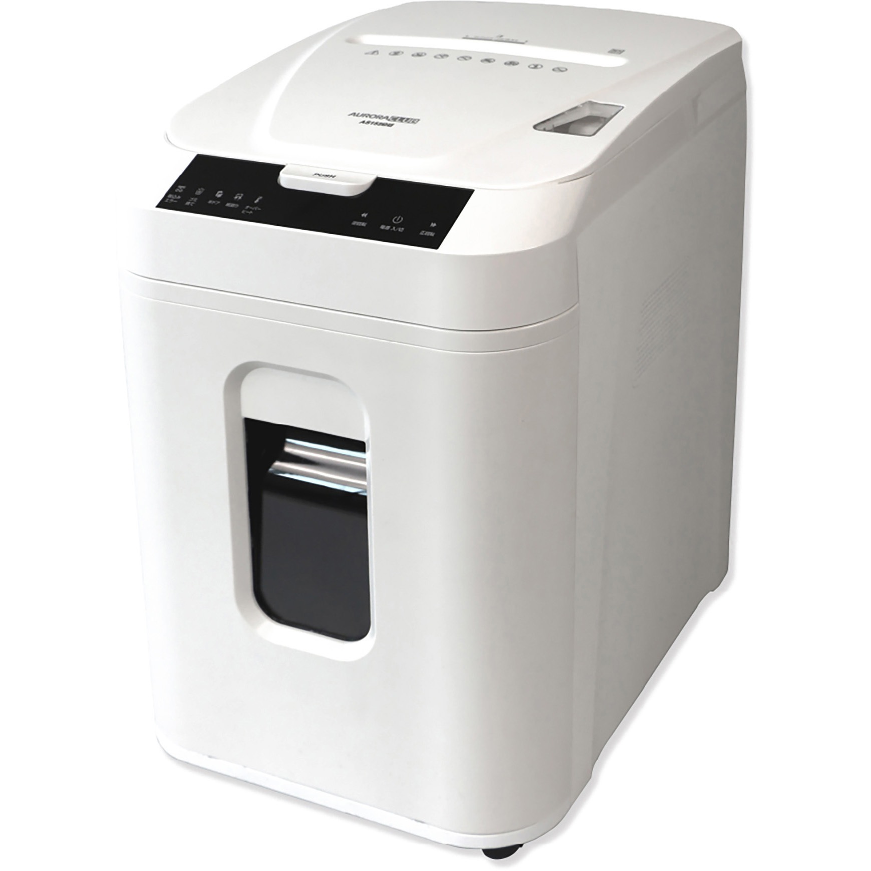 AS152CM オートフィードシュレッダー AURORA(オーロラジャパン) 極細マイクロカット ダストボックス容量32L 最大投入幅A4  AS152CM