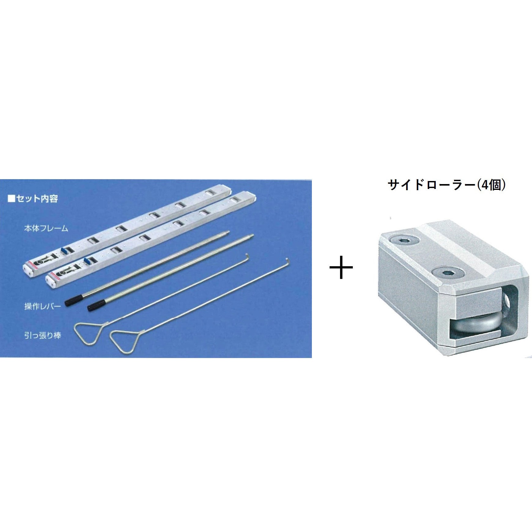 ライトスライダ LSF-H-1200 ajスケーター ジョルダー ジョロダー JOLODA 1200 パレット トラック デコトラ 冷凍車 倉庫 冷蔵( トラック、ダンプ、建設機械)｜売買されたオークション情報、yahooの商 トラック、ダンプ、建設機械