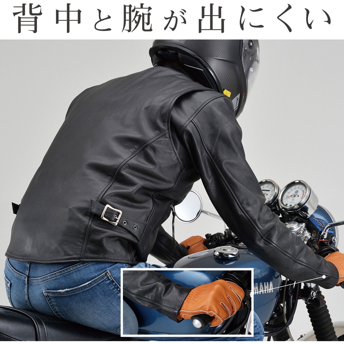 17809 DL-001 バイク用 シングルライダースジャケット レザー DAYTONA(デイトナ) ブラック色 XL(メンズ)サイズ -  【通販モノタロウ】