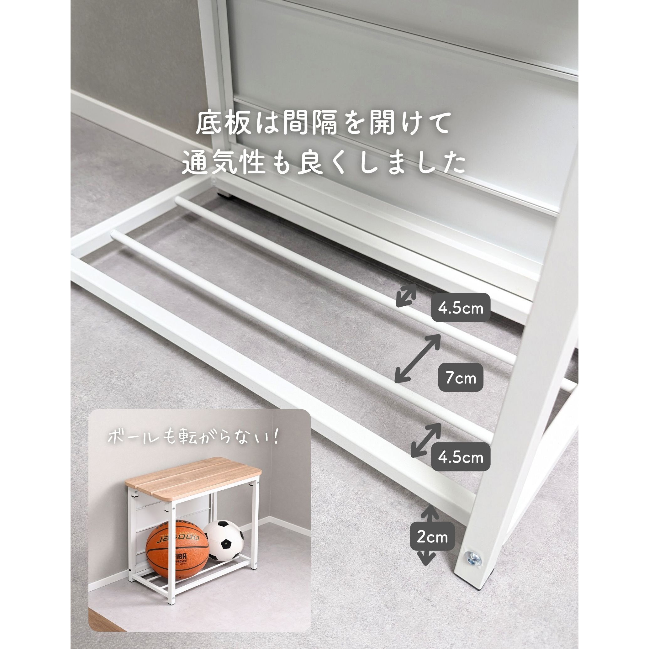 KGBH-5045(WH) 隠せるパネル付き 玄関収納 ベンチ YAMAZEN(山善