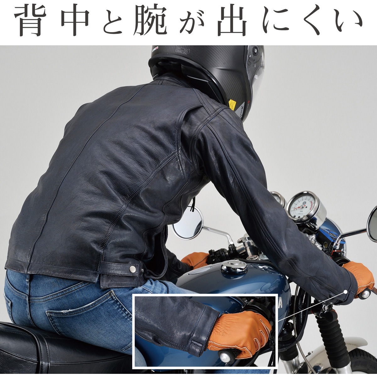 17831 DL-501 バイク用 レザー スクランブラージャケット 1着