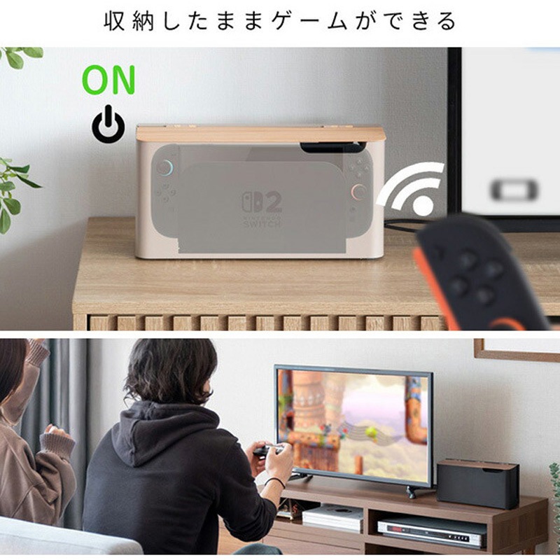 GC-2600M Nintendo Switch2用 収納ケース ゲーム機ケース TEER