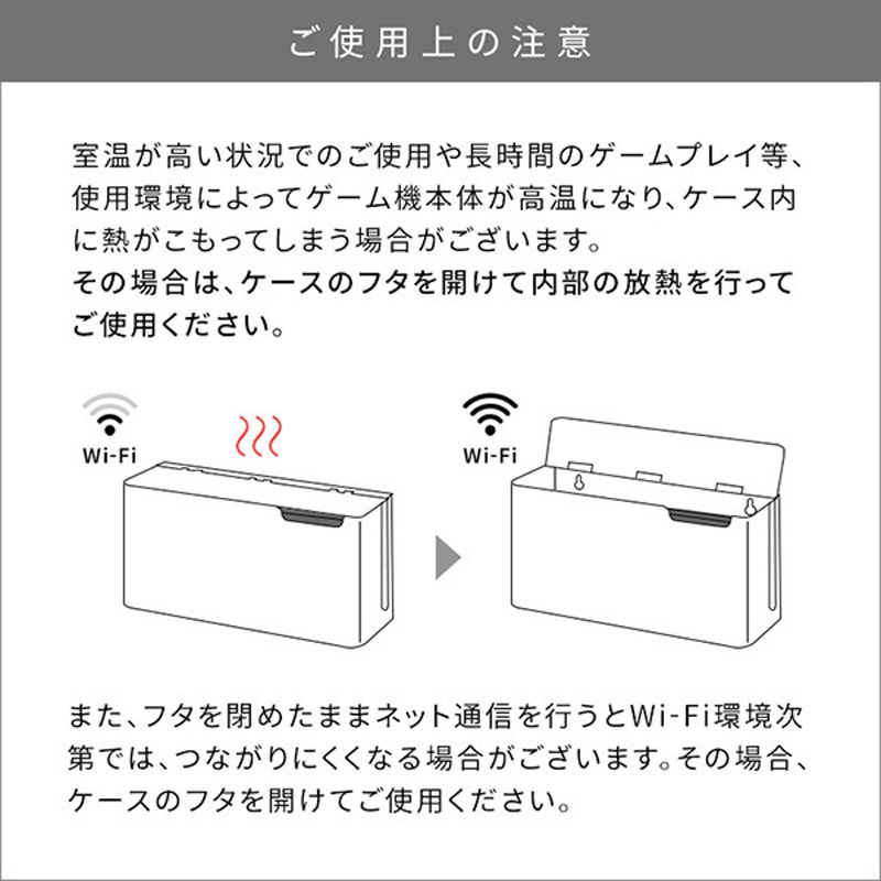GC-2600M Nintendo Switch2用 収納ケース ゲーム機ケース TEER