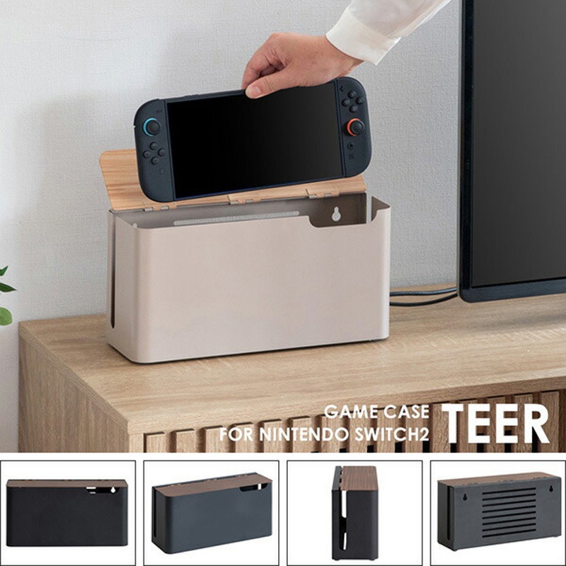 GC-2600M Nintendo Switch2用 収納ケース ゲーム機ケース TEER