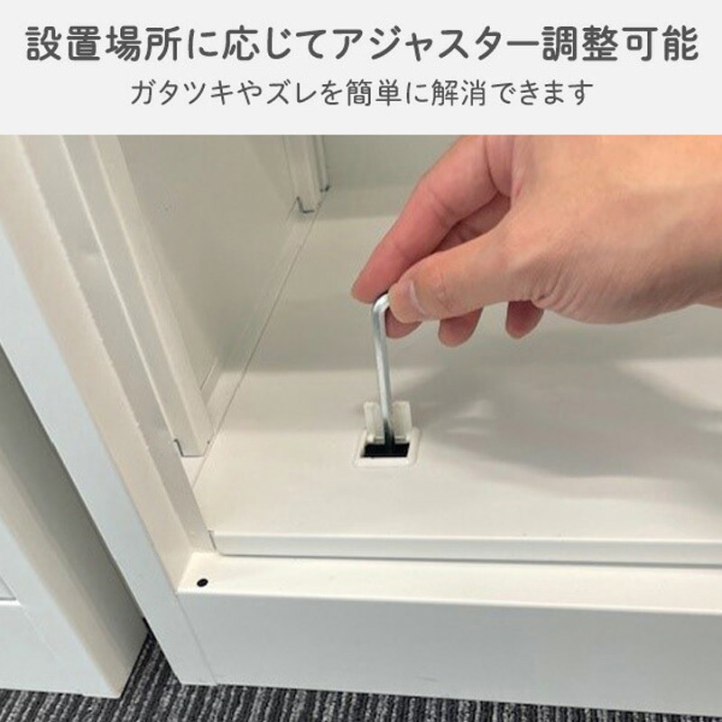 CSC-OP3(WH) スチールキャビネット YAMAZEN(山善) オープンタイプ