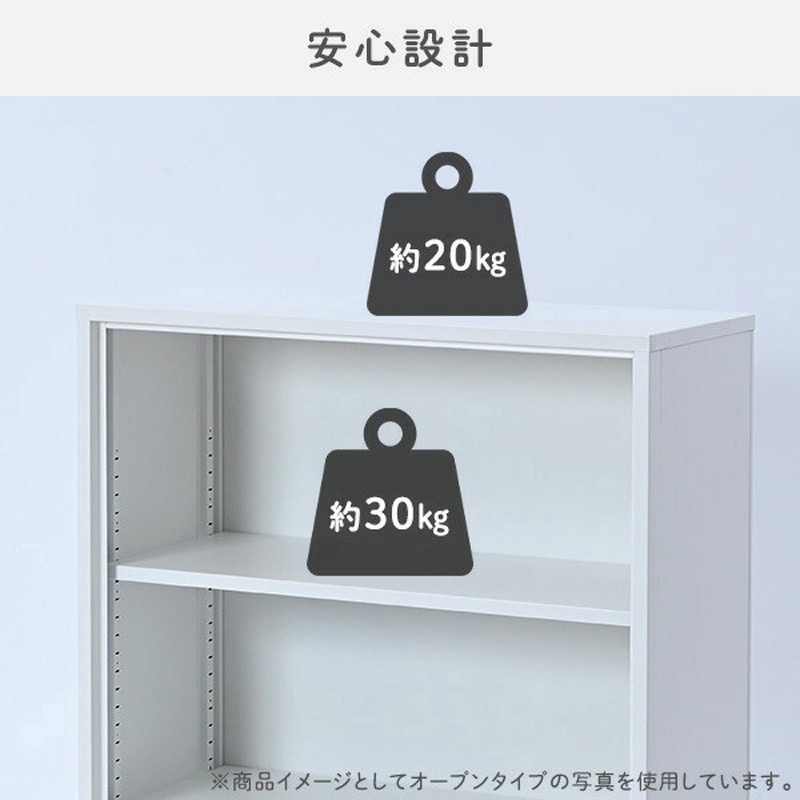 サイズオーダー可！超ワイドキャビネット●シャビーホワイト無垢材●受注製作 EFC-SL3(WH) 組立簡単 スチールキャビネット YAMAZEN(山善) 引戸型 下