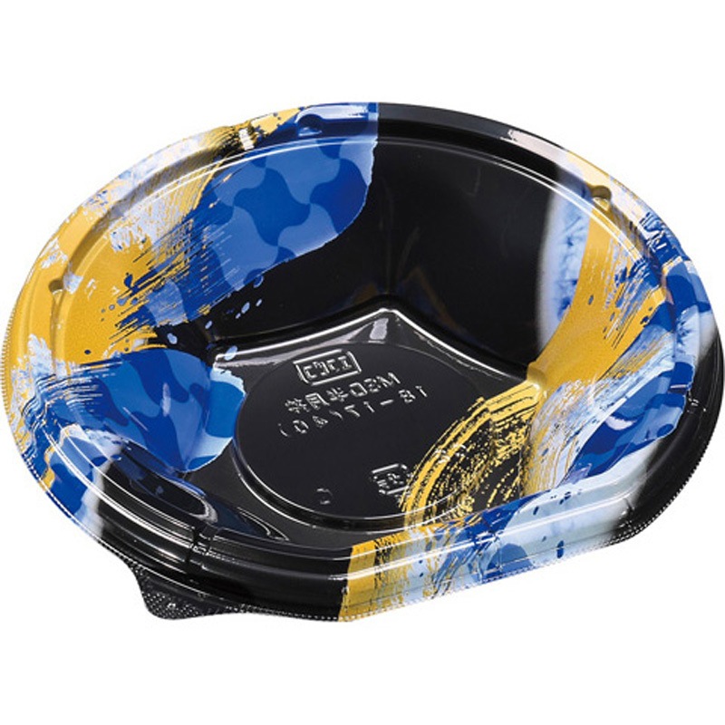 18-17(40) 風雷青 MSD半月丼 1ケース(50枚×20袋) エフピコ 【通販モノタロウ】