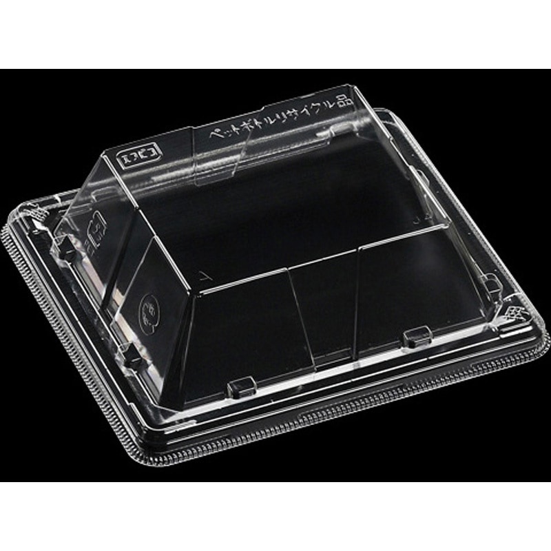 13-11R APエコL T-Sステージ 低蓋 1ケース(50枚×32袋) エフピコ 【通販モノタロウ】