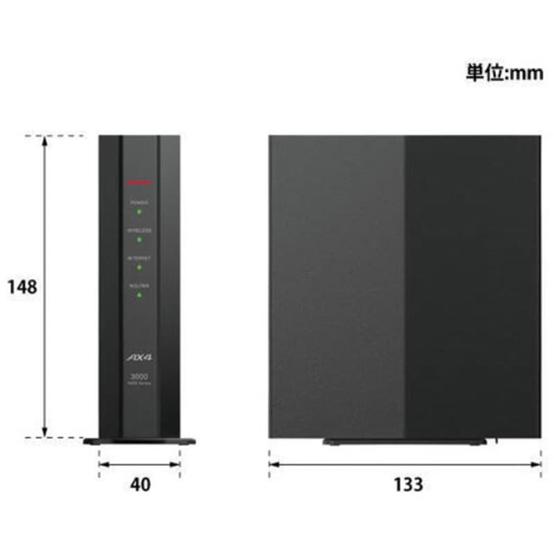 ルーター・ネットワーク機器 WSR-3000AX4P WSR-3000AX4P-BK : Wi-Fiルーター : AirStation | バッファロー
