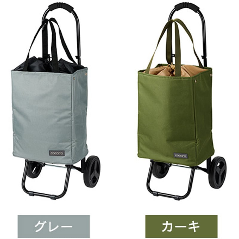 550731 ショッピングカート TOTE(トート) 保温 保冷 22L COCORO