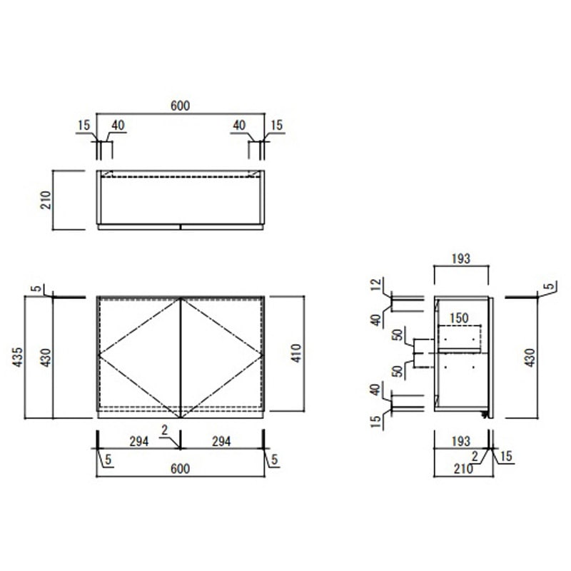 ★アイオ産業★多目的吊り戸棚 KLH-750 U3 KLH-750U3 (SW) | アイオ産業 ｜ システムキッチン