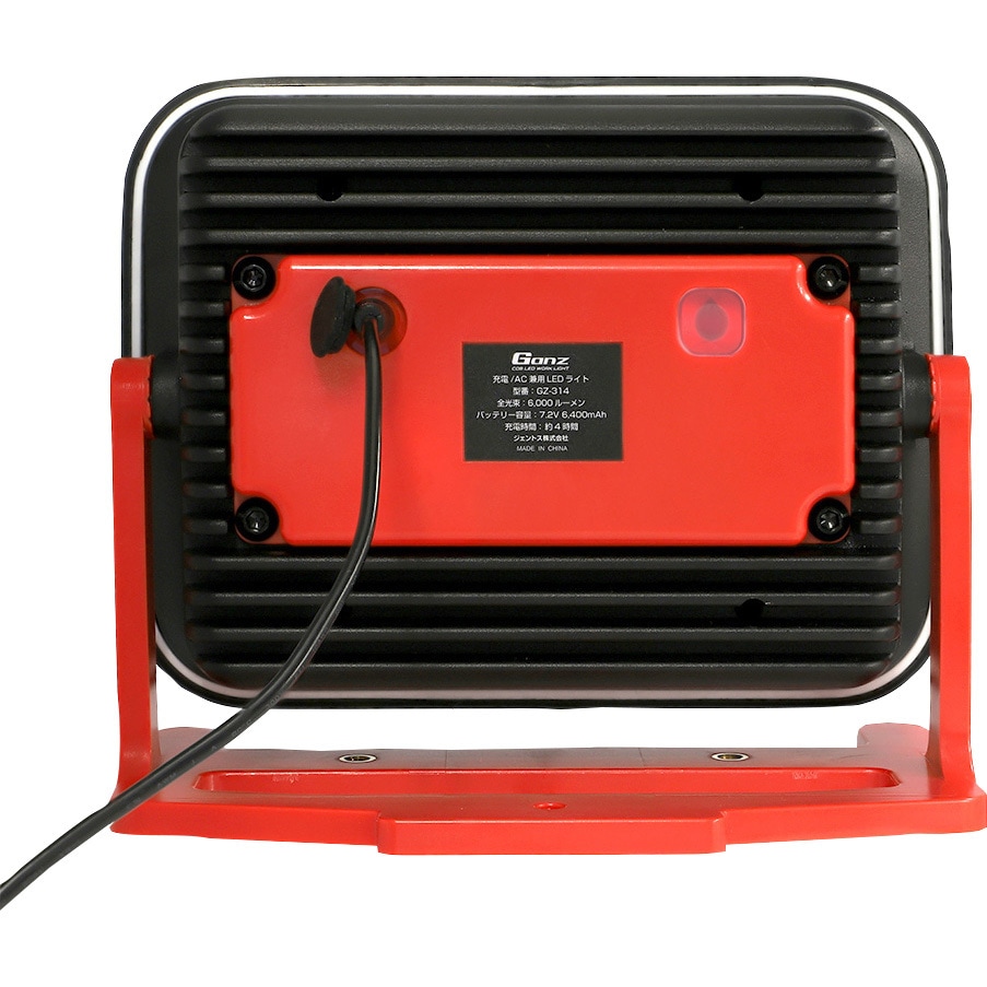 GENTOS コンパクト投光器 GZ-314＆電池式フラッシュライトTTR-06SV OTGZ-314 取寄 GENTOS GZ-314 GANZ ガンツ LEDワークライト 6000lm 投光器 ジェントス