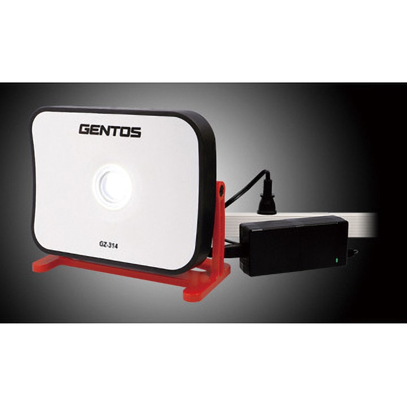 GZ-314 ガンツ 高輝度投光器 GENTOS LED 充電式・電源コード式 明るさ