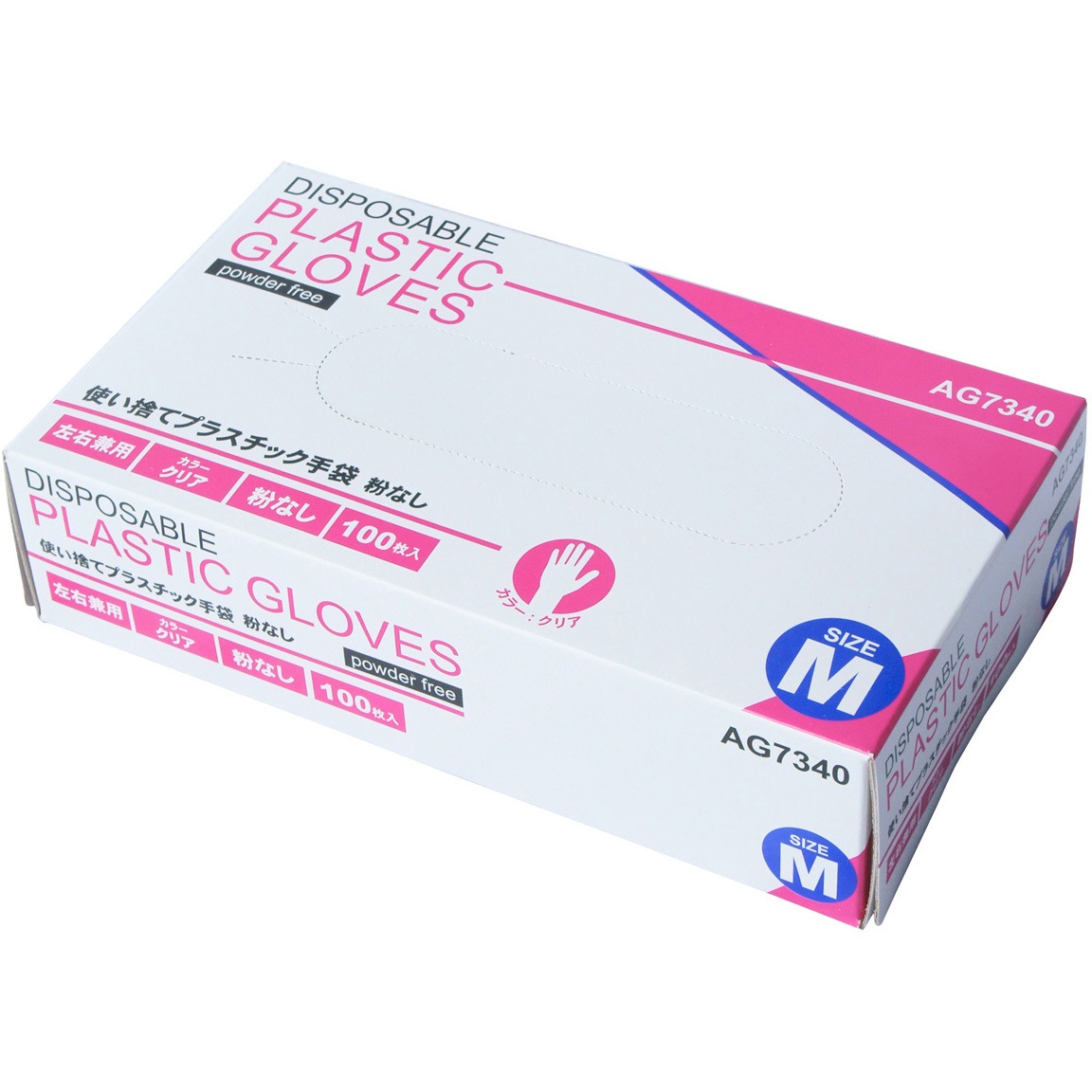 AG7340 AG7340 使い捨てプラスチック手袋 粉なし ACE GLOVE(エース