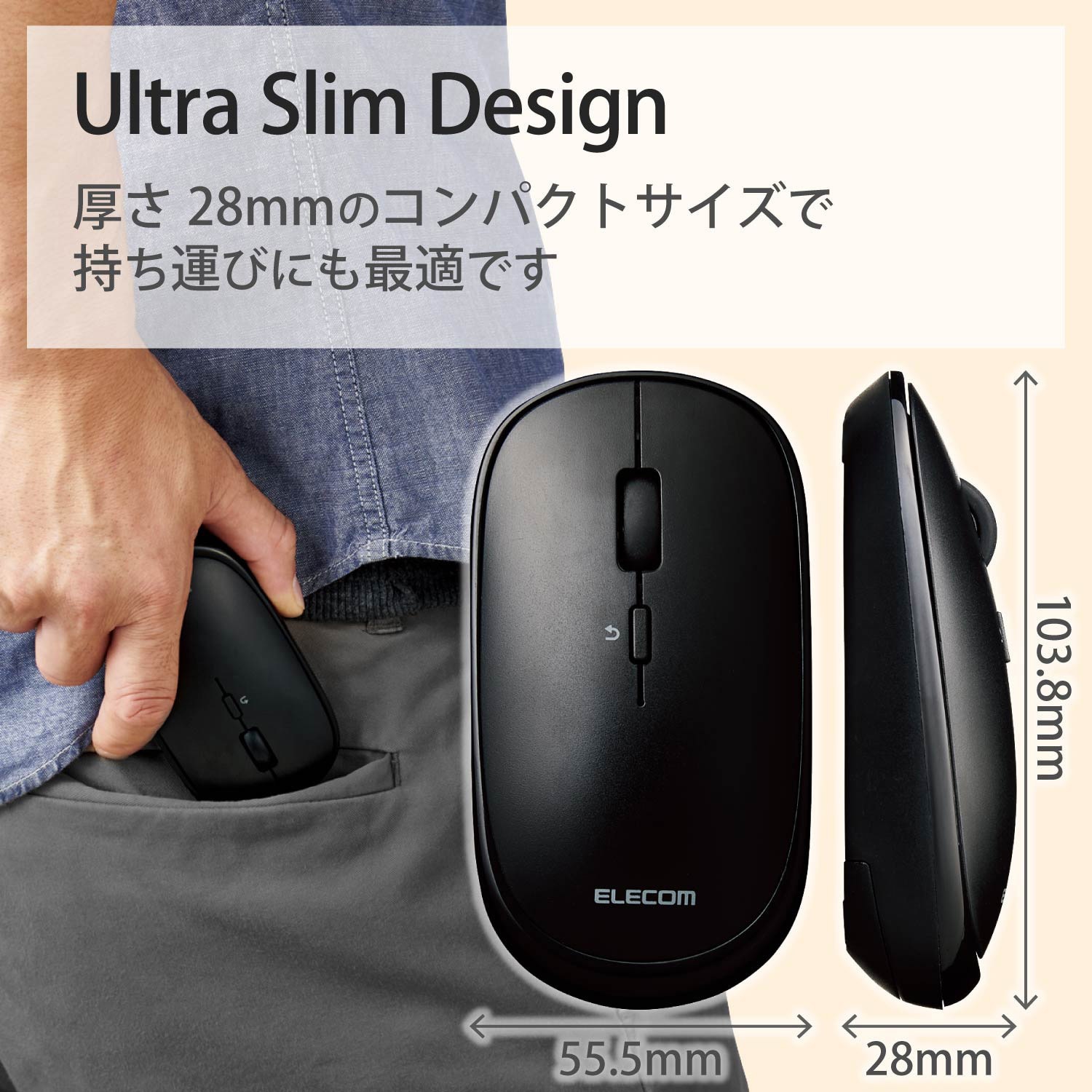 ミニミニマウス 専用 10月9日まで Amazon | サンワダイレクト Bluetooth マウス 超小型 静音 充電