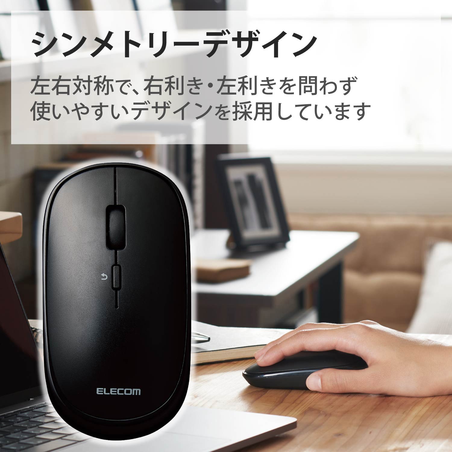 ミニミニマウス 専用 10月9日まで Amazon | サンワダイレクト Bluetooth マウス 超小型 静音 充電