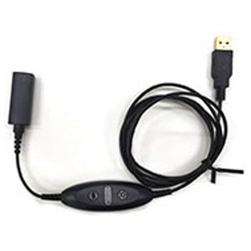 EN-L(CG)-ND77S エンタープライズUSBヘッドセットパック(分離型) 長塚