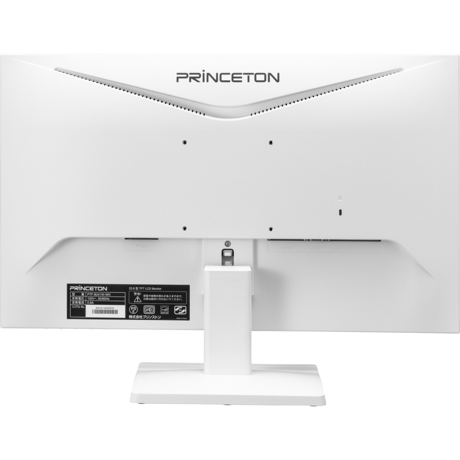 PTF-B241W-WH 23.8型液晶モニター プリンストン パネル駆動方式ADS