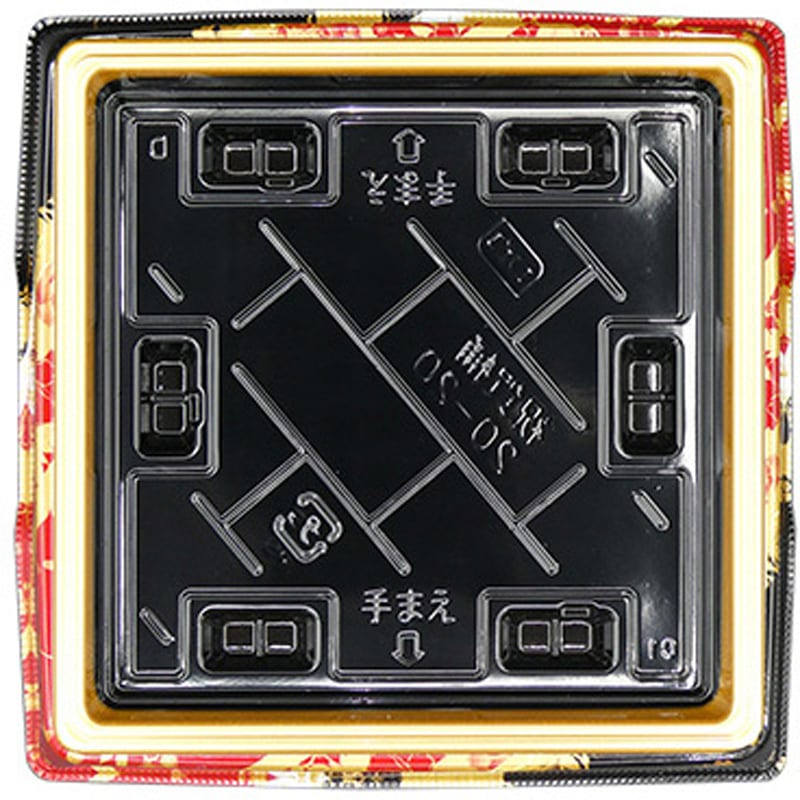 20-20 12貫 おとぎ赤 祝賀桶 1ケース(50枚×8袋) エフピコ 【通販モノタロウ】