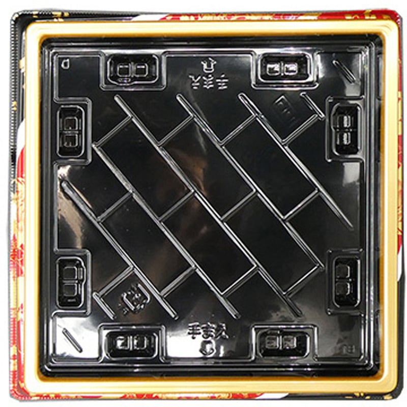 25-25 20貫 おとぎ赤 祝賀桶 1ケース(30枚×8袋) エフピコ 【通販モノタロウ】