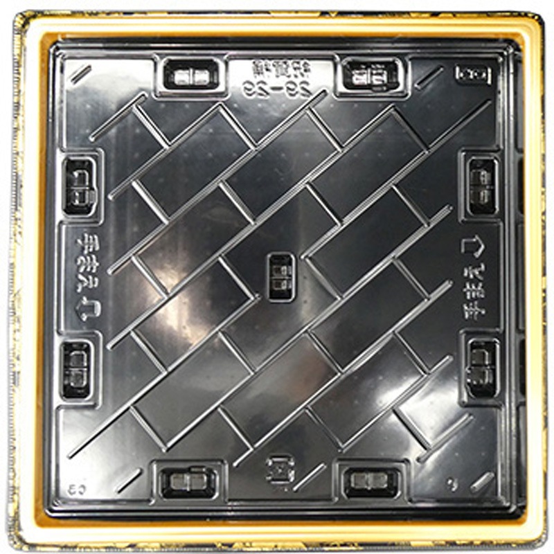 29-29 30貫 晴れ扇 祝賀桶 1ケース(10枚×16袋) エフピコ 【通販モノタロウ】