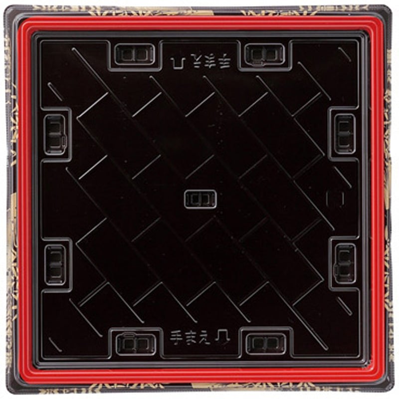 29-29 30貫 ささ扇金 祝賀桶 1ケース(10枚×16袋) エフピコ 【通販モノタロウ】