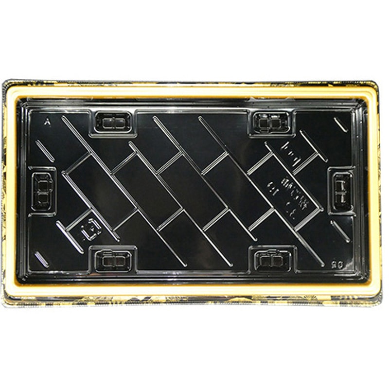 32-19 21貫 晴れ扇 祝賀桶 1ケース(10枚×24袋) エフピコ 【通販モノタロウ】