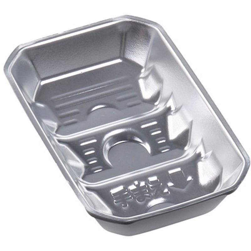 15-10(30) S デラックス 精肉容器MV 1ケース(50枚×40袋) エフピコ 【通販モノタロウ】