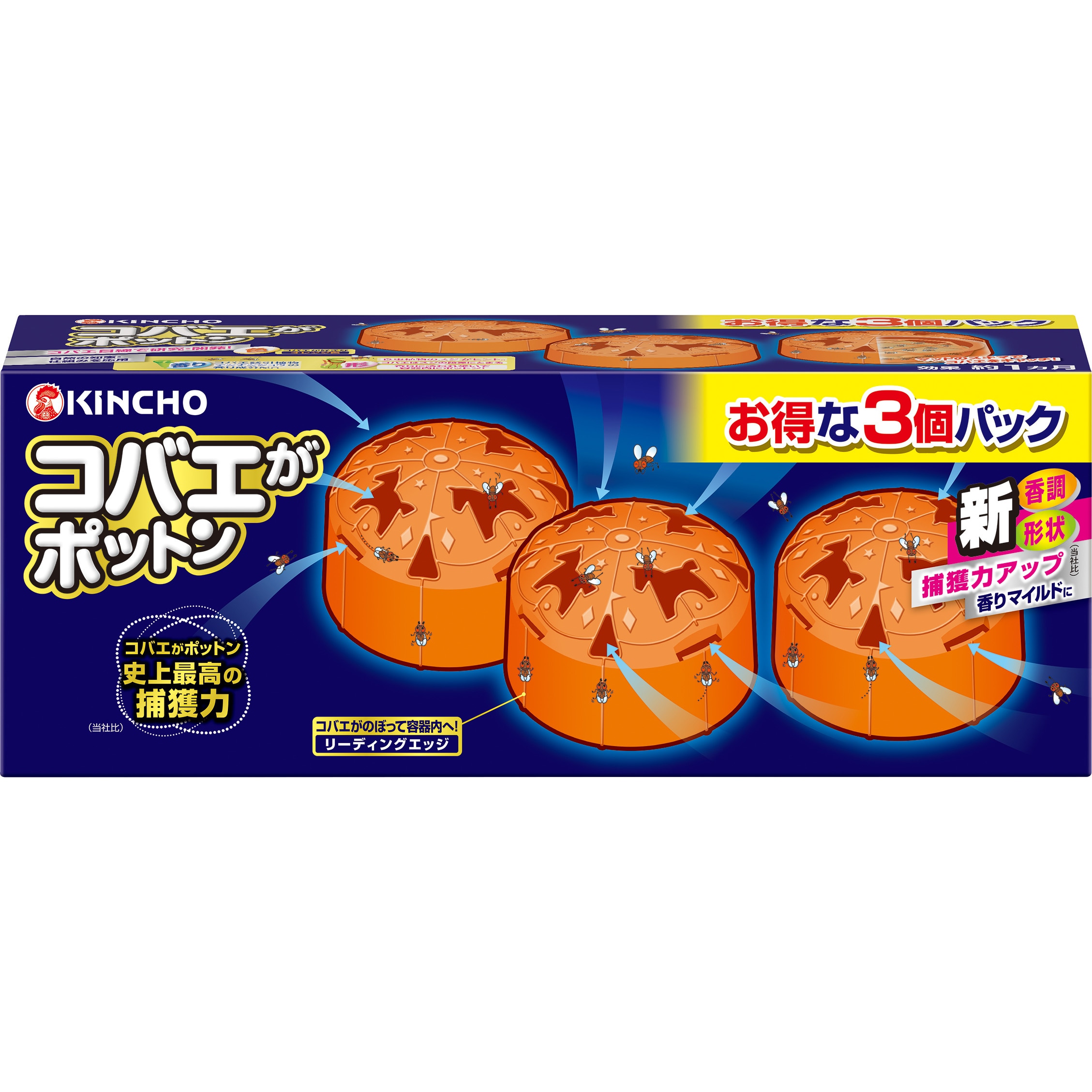 コバエがポットン 置き型 1個(3個) 金鳥(KINCHO) 【通販モノタロウ】 コバエがポットン 置き型 1個(3個) 金鳥(KINCHO) 【通販モノタロウ】