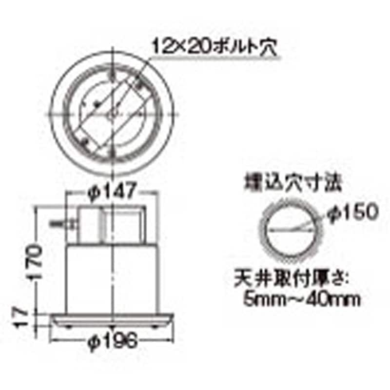 LEDEM13602WM LED非常灯 東芝ライテック 水平天井取付専用タイプ 保護等級IP23 埋め込み寸法Φ150mm LEDEM13602WM  - 【通販モノタロウ】