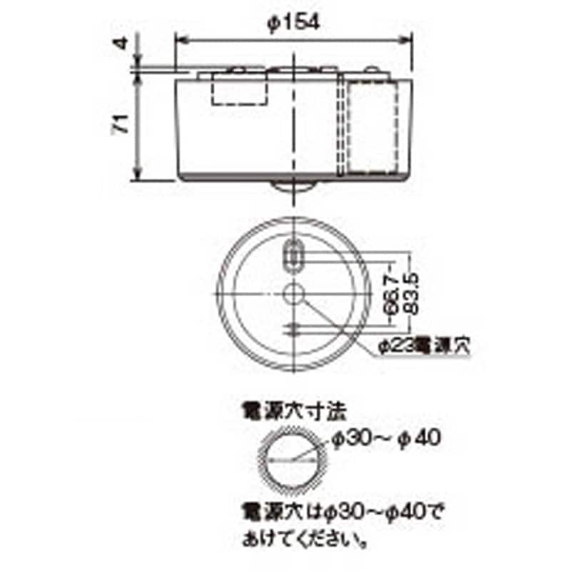 LEDEM13821M LED非常灯 東芝ライテック 水平天井取付専用タイプ