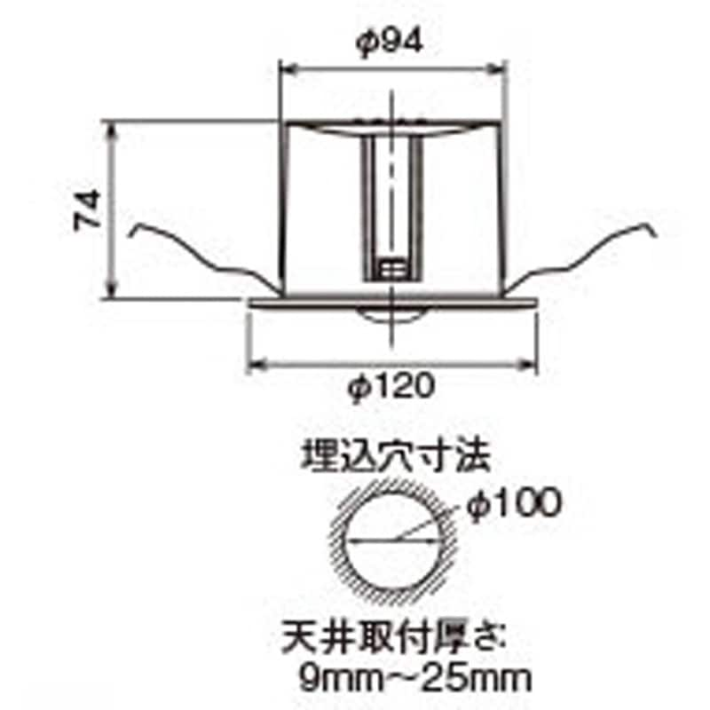 LEDEM30221M LED非常灯 東芝ライテック 水平天井取付専用タイプ 埋め込み寸法Φ100mm LEDEM30221M - 【通販モノタロウ】