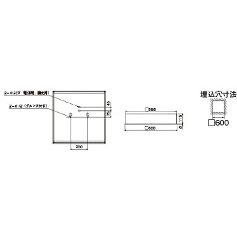 LEKR760901KW-LD9 ベースライト□600深枠黒 東芝ライテック 調光の可否:可 光束6000Lm 消費電力54.0(100V)/52.0(200V)/52.0(242V)W   LEKR760901KW-LD9