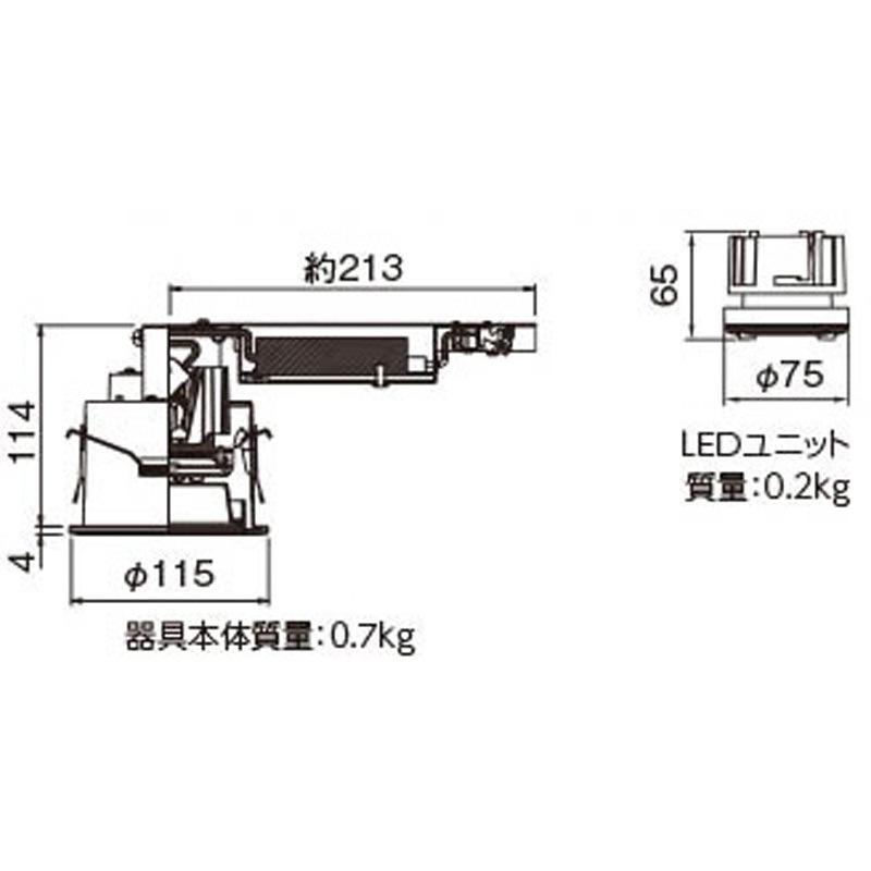 LEKD159903N-LD9ユニツト交換形ダウンライト LEKD159903N-LD9ユニツト交換形ダウンライト
