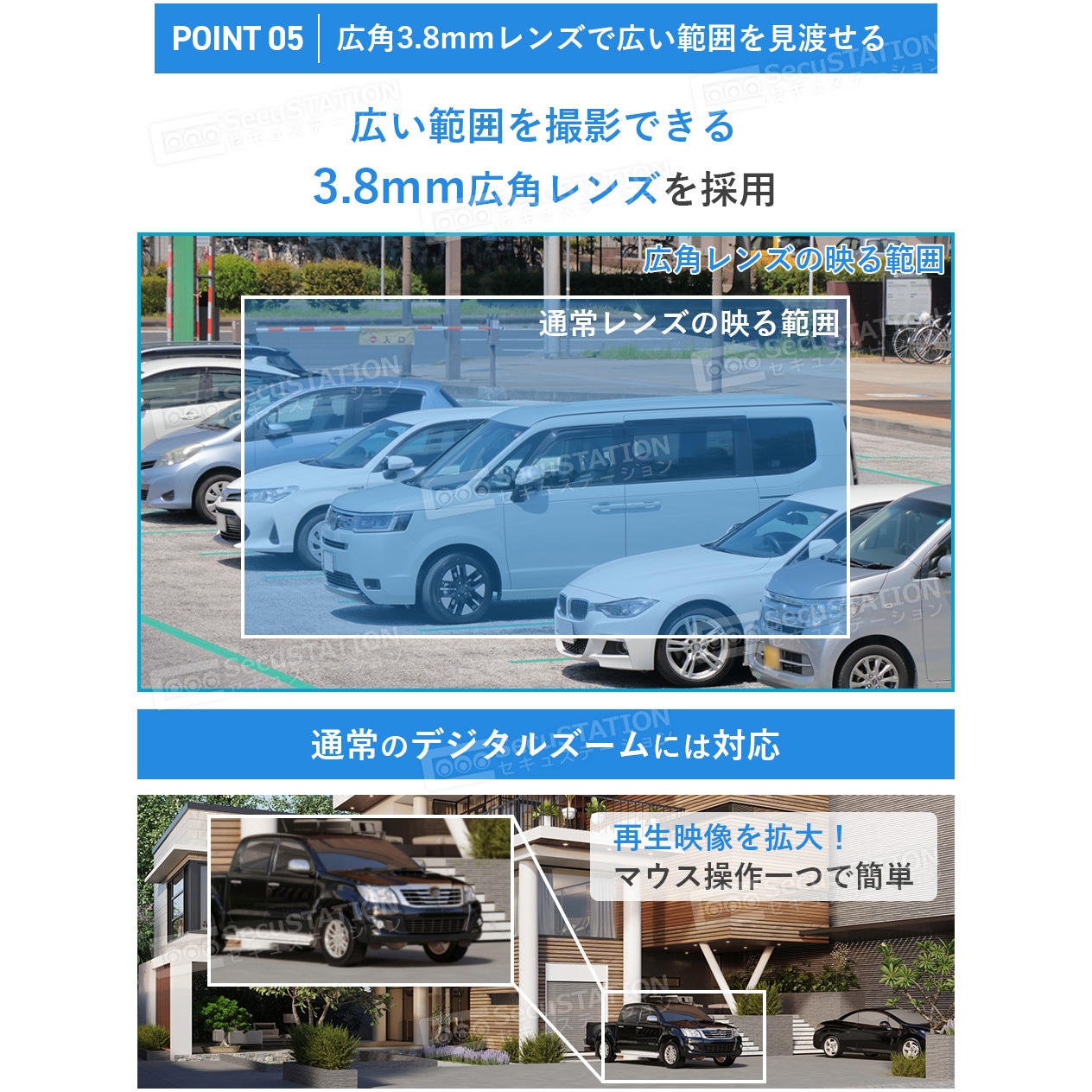 secu station 監視カメラ　4台 Amazon.co.jp: SecuSTATION 防犯カメラ ワイヤレス 4台 セット
