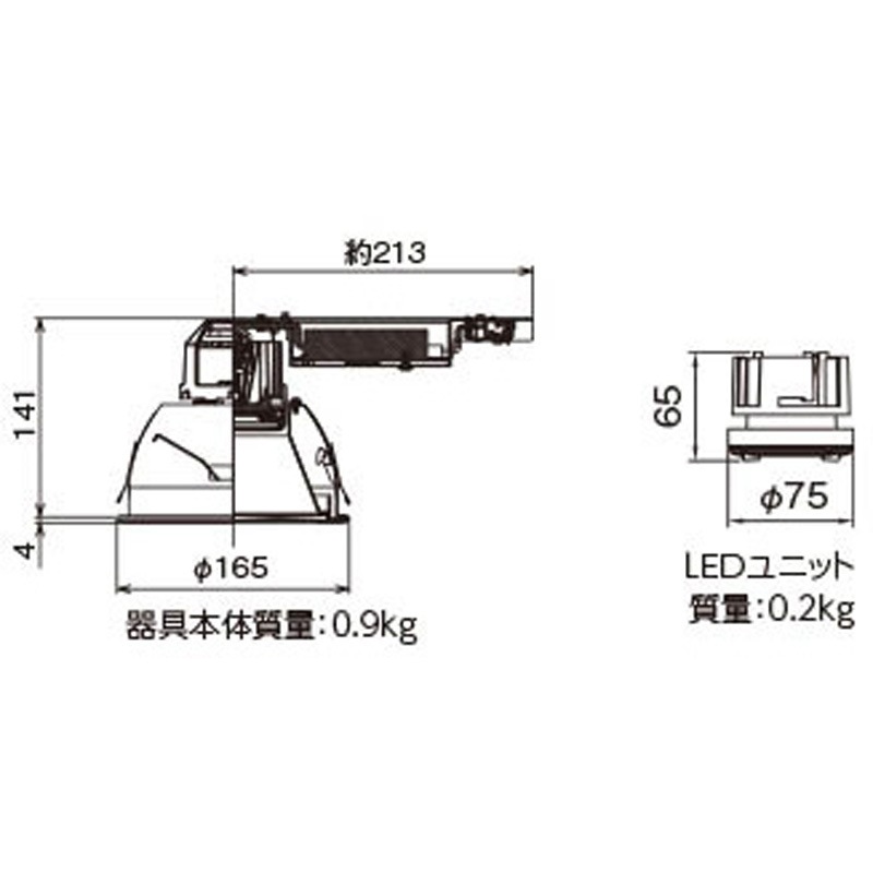 LEKD202915L2-LS9 ユニット交換形DL軒下用 1個 東芝ライテック 【通販 