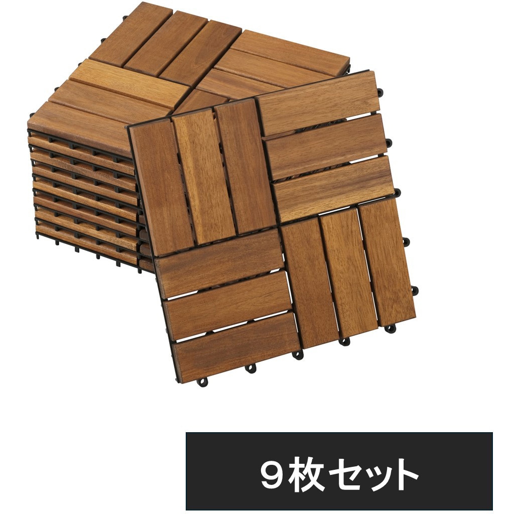 WTD-12 ウッドタイルデッキ アイリスオーヤマ ブラウン色 - 【通販