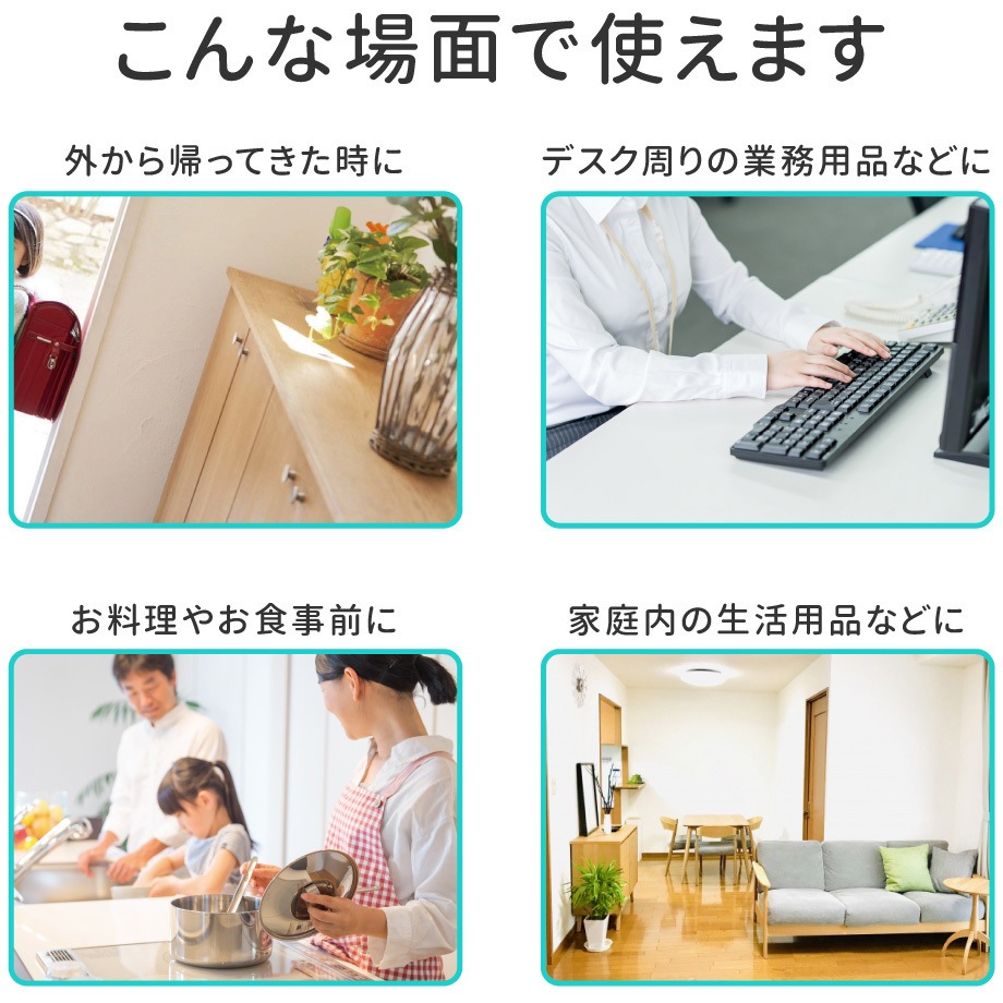 PL-EG03CL-5SET アルコール除菌ジェル +LIFE ミニサイズ 1セット PL-EG03CL-5SET アルコール除菌ジェル +LIFE ミニサイズ 1セット