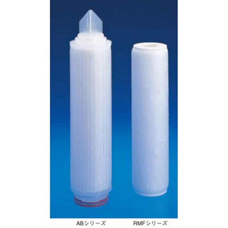 RM1F005W プロファイルⅡ RMFタイプ(エンドシール) RMシリーズ PALL(ポール) 1本 RM1F005W
