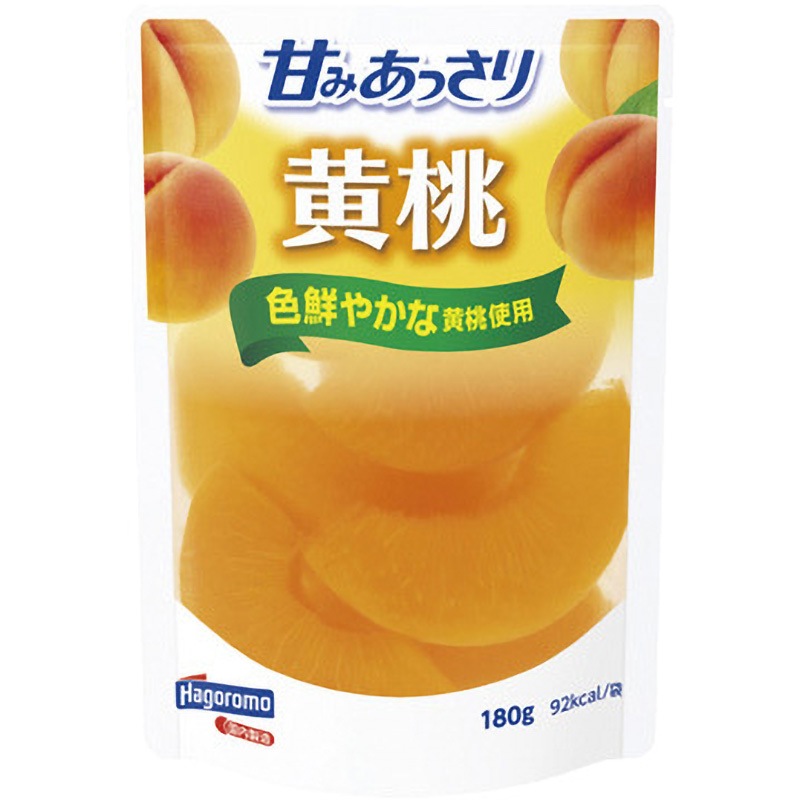 甘みあっさり黄桃(パウチ) 1ケース(180g×24個) はごろもフーズ 【通販モノタロウ】