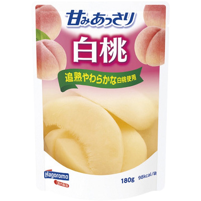 甘みあっさり白桃(パウチ) 1ケース(180g×24個) はごろもフーズ 【通販モノタロウ】