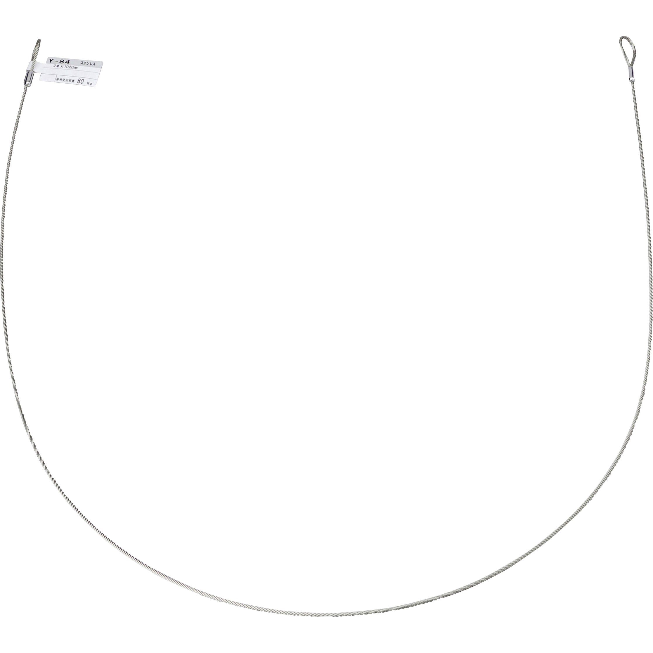 CUTA COUTURE AラインE 2本　yライン変更可 LINEN COTTON PIN-STRIPED UNEVEN DYEING PANELLED FLARE SKIRT