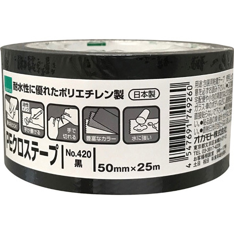 パワーテープ ｜テープ類｜製品情報｜アサヒペン ProTapes Pro Duct 132 PEコーティング布ヘビーグレードダクトテープ、長さ60ヤード x 幅3インチ、オリーブド