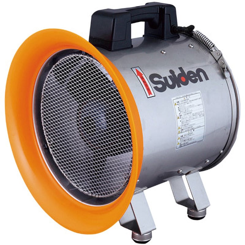 ☆未使用品☆ Suiden スイデン 100V ポータブル送排風機 SJF-300RS-1 ジェットシファン ダクトバンド付 73381