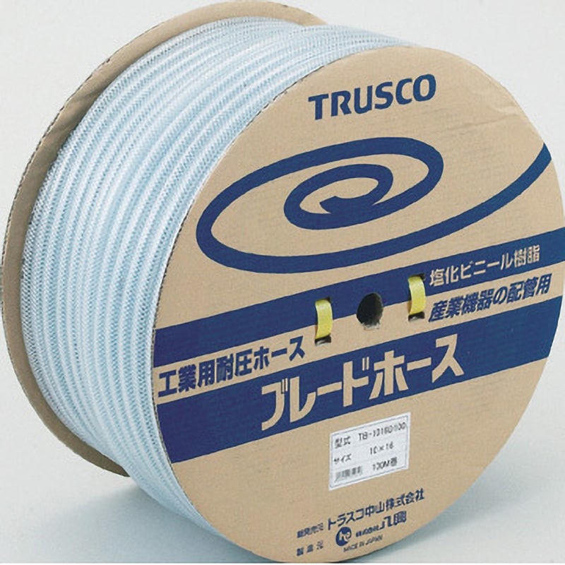 TB-1016-D50 ブレードホース 1巻 TRUSCO 【通販サイトMonotaRO】