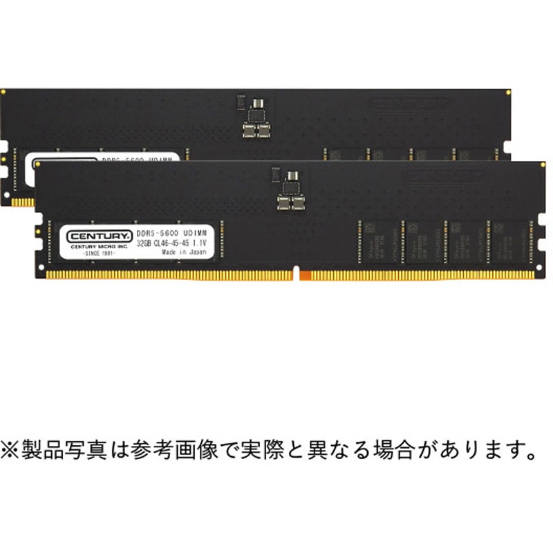 CB32GX2-D5U5600 DT用 PC5-44800 DDR5-5600 288p UDIMM 1.1v 64GBkit