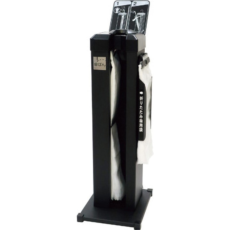 新倉計量器株式会社 傘ぽん KP-96 傘袋装着機 日本製 傘袋自動装着機傘ぽん 新倉計量器 傘袋スタンド 【通販モノタロウ】