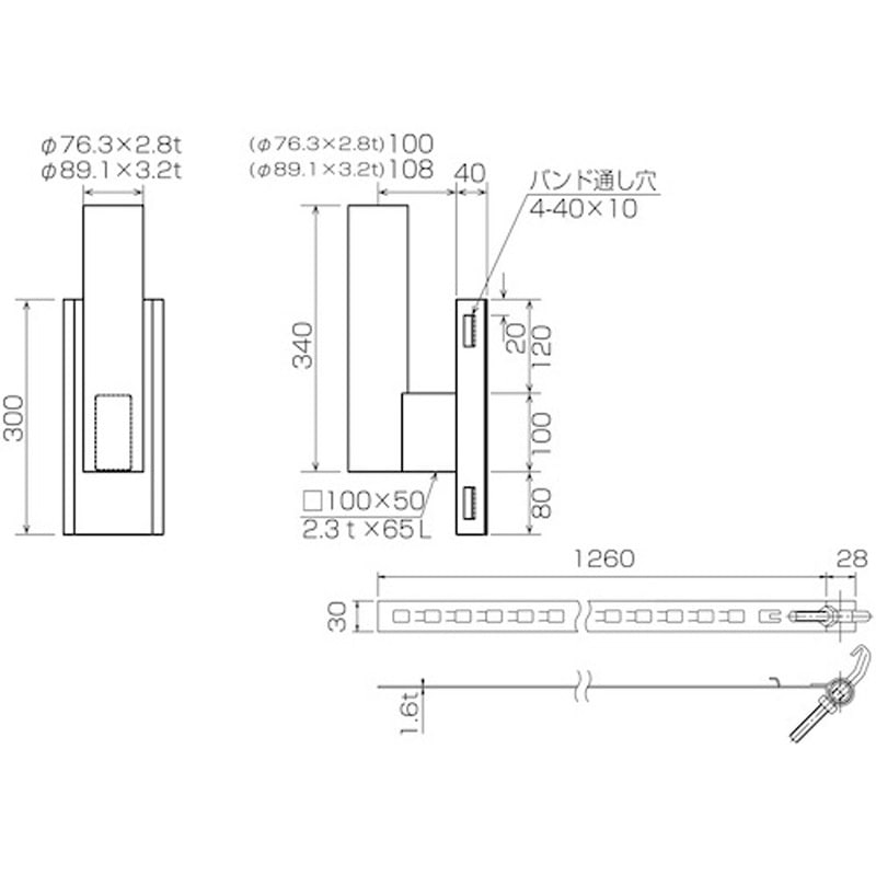 独特な店 277601 ミラー電柱取り付け金具 1台 日本緑十字社 【通販 化粧水・ローション・トナー