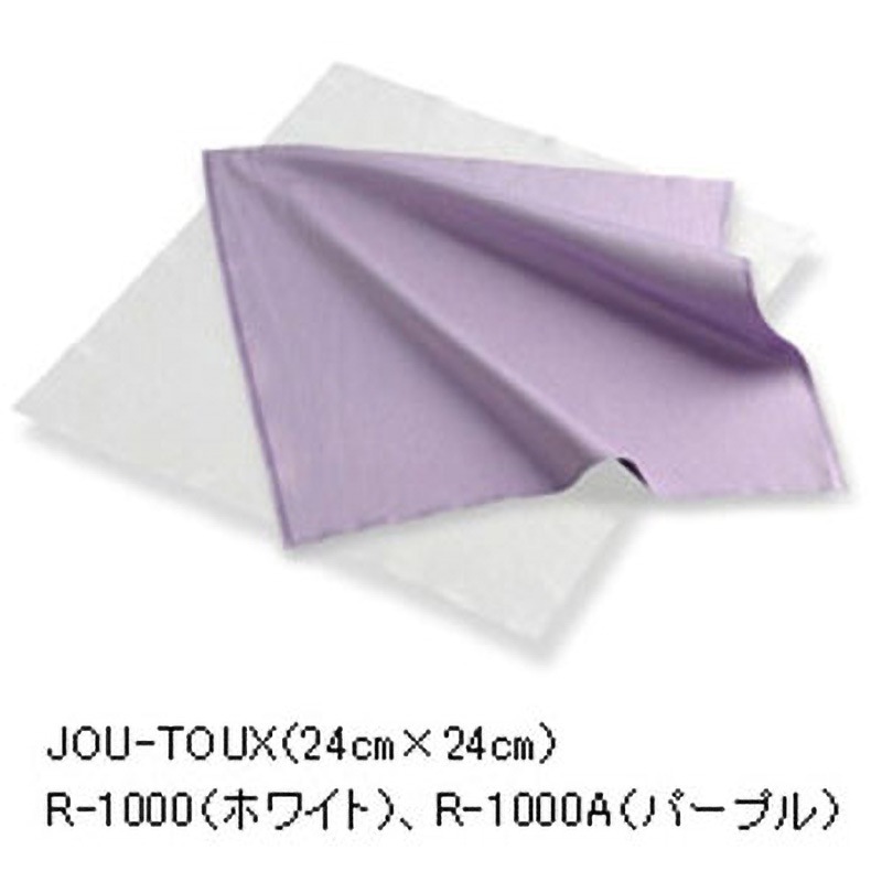 R-1000 マイクロファイバクリーンクロス ワイ・イー・シー 1箱(100枚) R-1000